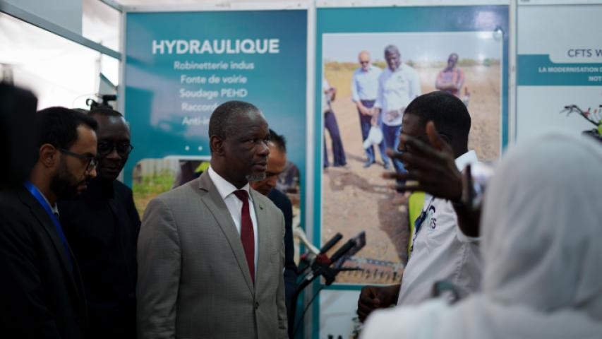 Foire Internationale de Nouakchott 2025